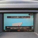 2008 NISSAN MURANO - Image 7