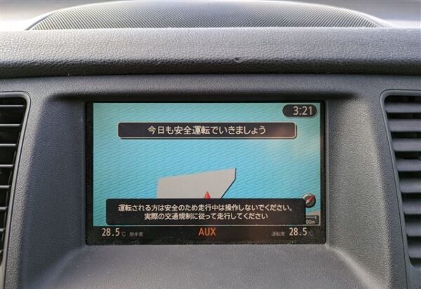 2008 NISSAN MURANO - Image 7